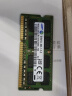 三星（SAMSUNG）第三代 PC3 PC3L  SO-DIMM 笔记本内存条联想戴尔Think华硕 笔记本DDR3L 8G 1600 12800S低压 晒单实拍图