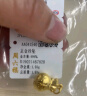 周六福（ZLF）  黄金吊坠福袋吊坠女款饰品代代平安 计价 足金 1.97g 实拍图