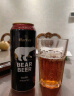豪铂熊（BearBeer）黑啤酒500ml*24听 焦香浓郁 春日畅饮 整箱装 德国原装进口 实拍图