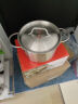 菲仕乐家庭系列20厘米钢盖双柄汤锅不锈钢泡面锅煮锅燃气电磁炉通用 实拍图