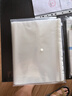 得力（deli）a4透明文件袋11孔活页插袋十一塑料资料册文件夹备用保护袋快劳文件套打孔防水办公资料透明5712 11孔文件袋【100只】 实拍图