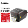 ZEBRA 斑马ZD888T 标签打印机 热转印条码打印机不干胶吊牌快递电子面单GK888T升级版 ZD888D黑色（热敏打印机） 标配 实拍图