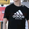 阿迪达斯 （adidas）短袖男2023夏季户外休闲运动服跑步健身速干T恤 黑/白 L  实拍图
