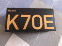 小米Redmi K70E 天玑8300-Ultra小米澎湃OS 12GB+256GB晴雪 AI功能 红米5G手机 实拍图