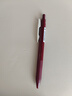 斑马牌（ZEBRA） 日本JJ15复古五色按动中性笔限定款0.5学生用做笔记专用SARASA手账水笔 酒红【JJ15-VRB】 实拍图