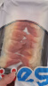 深悦胜 挪威冰鲜三文鱼刺身（大西洋鲑）中段纯肉  即食 生鱼片鲑鱼切片 【三文鱼400g+北极贝20片】 480g 实拍图