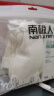 南极人儿童连裤袜女童连脚打底裤春夏款女孩舞蹈袜长筒蝴蝶结白色L 实拍图