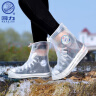 回力雨鞋套男女儿童下雨天加厚耐磨防水不易滑防雨鞋套HXL227白色L 晒单实拍图