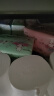 妮飘（Nepia）美乐蒂抽纸2层200抽*3包儿童餐巾纸家用软抽擦手纸面巾纸 实拍图