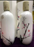 五粮液股份 酿神竹菊 纯粮食浓香型白酒58度 500ml*2瓶 送礼佳品 实拍图