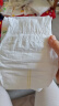 大王（GOO.N）新升级天使自然之恩纸尿裤 S68片(4-8kg)尿不湿 纯净呵护 晒单实拍图