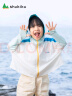 SHUKIKU儿童防晒衣防紫外线原纱冰感透气男女童斗篷防晒服 蓝色 120/60  实拍图