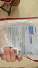 飞利浦（PHILIPS）八类网线 Cat8类万兆电竞级双屏蔽网络跳线纯铜 工程家用电脑WIFI6宽带连接线SWA1970-1.5米 实拍图
