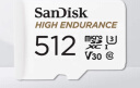 闪迪（SanDisk）512GB TF（MicroSD）内存卡 4K V30 U3 行车记录仪&安防监控内存卡 读速100MB/s 家庭监控存储卡 实拍图