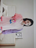 艾维乐浴巾可穿2025新款大人男女童浴裙斗篷长袖非纯棉吸水亲子儿童浴袍 成人浴袍-美人鱼(适合150-170cm) 实拍图