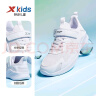 特步（XTEP）童鞋儿童运动跑鞋中大童男童休闲跑步鞋软底跑步鞋 新白色 38码 晒单实拍图