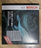 博世（BOSCH）活性炭空调滤芯滤清器5081适配迈腾速腾宝来朗逸奥迪A3Q3明锐等 实拍图
