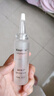 瑞倪维儿（Rinawale）透明质酸原液 玻尿酸 保湿补水精华 实拍图