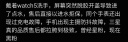 AGF日本进口blendy布兰迪浓缩咖啡胶囊冷萃速溶黑咖啡液冰饮生椰拿铁 特浓无蔗糖咖啡*1袋（6颗） 实拍图