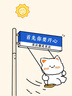 鮟鱇老北京布鞋女春秋中老年单鞋软底牛筋底妈妈鞋78806 红色 40  实拍图