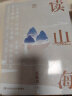 神话里的真实历史（女娲其实确有其人？为你还原女娲伏羲、三皇五帝、西王母等神话里的真实历史） 实拍图