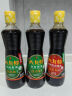 欣和 生抽 六月鲜特级酱油 500ml 酿造 0%添加防腐剂 实拍图