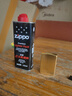 ZIPPOzippo专用煤油配件芝宝原装正版打火机油棉芯火石打火机燃料省油 【133ml】小油 实拍图