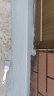馨享家屋顶防水涂料胶补漏材料外墙堵漏王卫生间房楼顶裂缝耐高温防晒 实拍图
