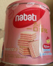 丽芝士（Richeese）印尼进口纳宝帝Nabati香草牛奶味威化饼干300g/罐儿童休闲零食 实拍图