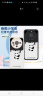霸时代 适用 华为Mate60Pro手机壳mate60 pro保护套硅胶软壳防摔全包HUAWEI小羊皮外壳女男款白色粉刷熊 实拍图