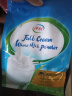 伊利新西兰进口全脂奶粉1kg 100%生牛乳 0添加 高钙 成人奶粉 高蛋白  实拍图