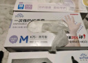 英科医疗（INTCO）一次性手套食品级餐饮厨房防水家务清洁耐用12英寸加长PVC手套M码 实拍图