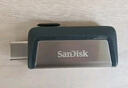 闪迪（SanDisk）U盘Type-C双接口安卓高速SDDDC2接口OTG手机电脑两用优盘可定制 Type-C双接口(USB3.1) 128GB 实拍图