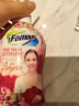 菲玛斯Famous（进口）内衣洗衣液洗大姨妈男女内衣裤专用清洁除菌 454ml 2瓶 实拍图