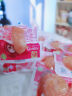 獐子岛鲜味太极虾170g 烤虾即食 即食海鲜熟食 独立包装休闲食品 晒单实拍图