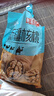 味滋源新疆核桃礼盒装 纸皮核桃坚果炒货年货礼包送礼礼品 1000g礼盒 实拍图