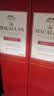麦卡伦（MACALLAN）苏格兰 单一麦芽威士忌 斯佩塞产区 洋酒 原瓶进口 送礼 标签瑕疵-麦卡伦精粹-2024年 700ml 实拍图