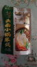 饭爷 云南保鲜小锅米线363g*4袋 (煮食)肉酱米线方便速食特产过桥米线 晒单实拍图