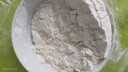 福临门巴盟优选家用小麦粉 内蒙河套平原面粉5kg（新老包装更替） 实拍图