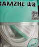 山泽（SAMZHE）六类网线 CAT6类千兆网络连接线工程家用电脑笔记本路由器宽带监控电脑网络8芯双绞成品跳线 六类千兆【白色圆线】 20米 实拍图