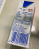 三元极致有机纯牛奶200ml*21盒 专属牧场 有机认证 量贩装 实拍图