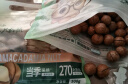 三只松鼠夏威夷果500g/袋 坚果炒货量贩干果休闲零食送礼约24mm一斤装混发 实拍图