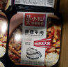 莫小仙自热米饭煲仔6盒大分量整箱装1650g方便速食粥饭食品早午餐零食 实拍图