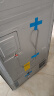 海尔（Haier）465升十字对开双开四开多门电冰箱家用无霜一级能效变频节能超薄嵌入式超大容量BCD-465WGHTDE9S9 晒单实拍图