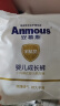 安慕斯（Anmous）婴儿拉拉裤 秋冬透气不闷超薄日用透气薄宇航员 尿不湿婴童成长裤 L码20片【9-14KG】 实拍图