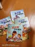 幼儿情商行为管理亲子绘本全10册3-6岁儿童情商培养故事书学前班宝宝益智读物亲子阅读带拼音有声伴读wywh  实拍图