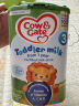 牛栏（Cow&Gate）英国版 幼儿配方奶粉 3段(1-2岁) 800g 爱尔兰原装进口 实拍图