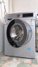 西门子（SIEMENS）10公斤变频滚筒洗衣机全自动 洗烘一体机 智能除渍 蒸气除螨 智能烘干XQG100-WN54A2X40W  实拍图