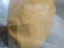 十月稻田 23年新米 黄小米 溯源  2.5kg（小黄米 小米粥 五谷杂粮 粥米 ） 实拍图