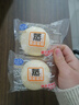 港荣蒸蛋糕整箱早餐奶香蓝莓味糕点心小吃休闲食品 奶香味250g++250g【共发1斤】 实拍图